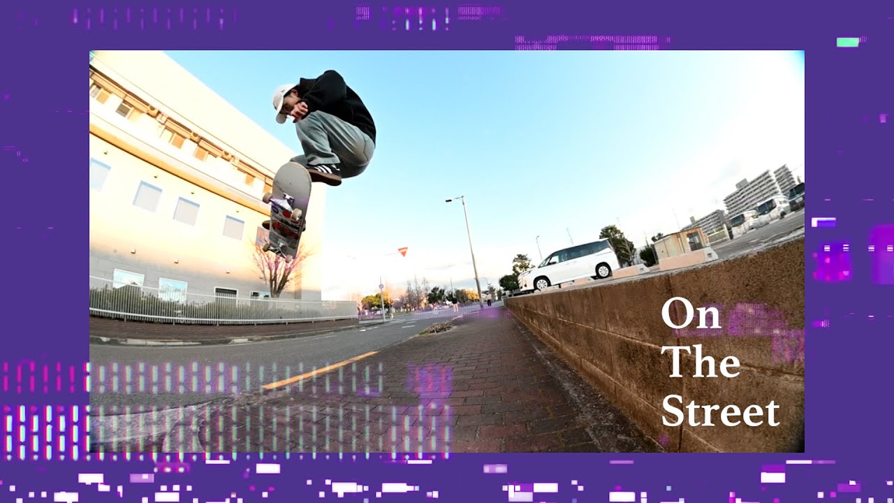 Deem Hardware // “On the Street” (2025)
